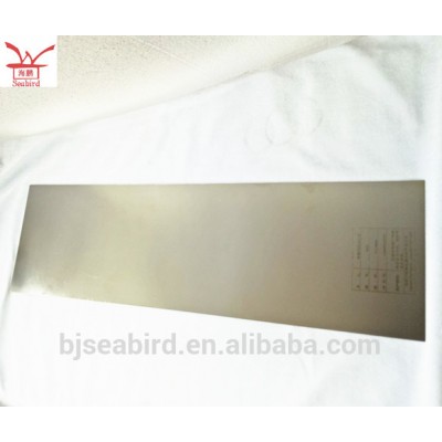 Shape memory alloy medical osstem implant 0.08mm nitinol sheet